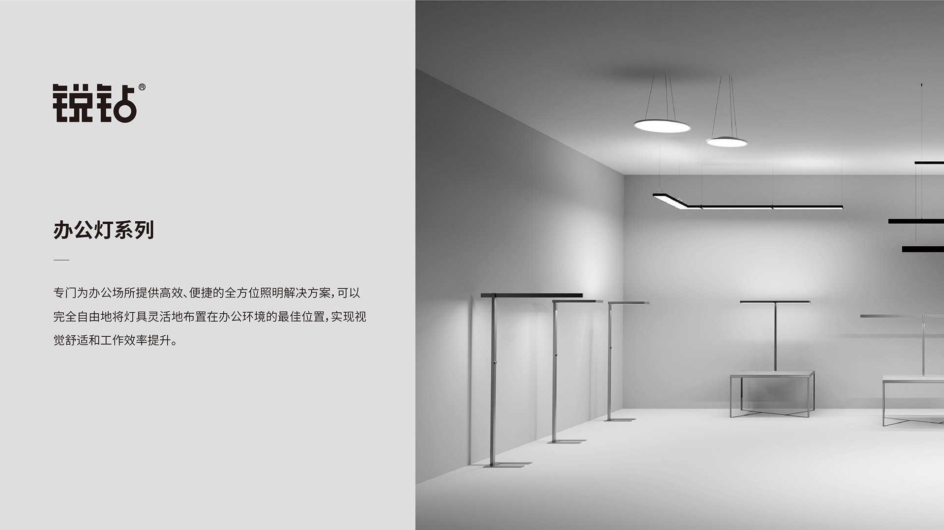 香港正版彩图库