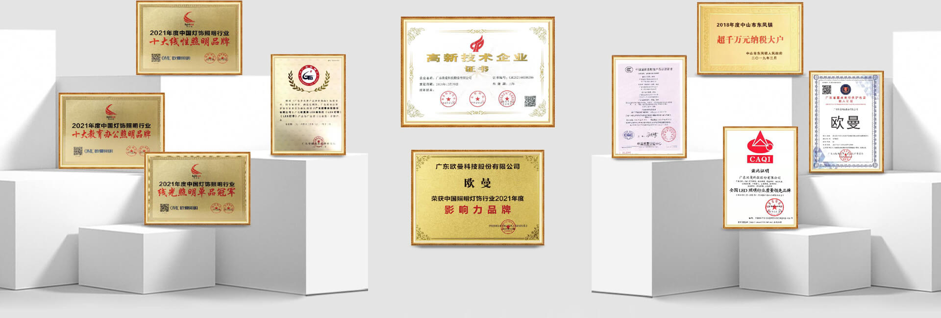 香港正版彩图库